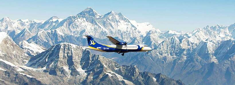 Kathmandu: 1-Hour Mount Everest Flight with Private Transfer - Key points to know before you fly