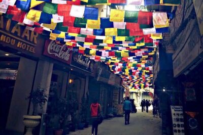 Kathmandu City Tour – Private UNESCO World Heritage Sites Tour